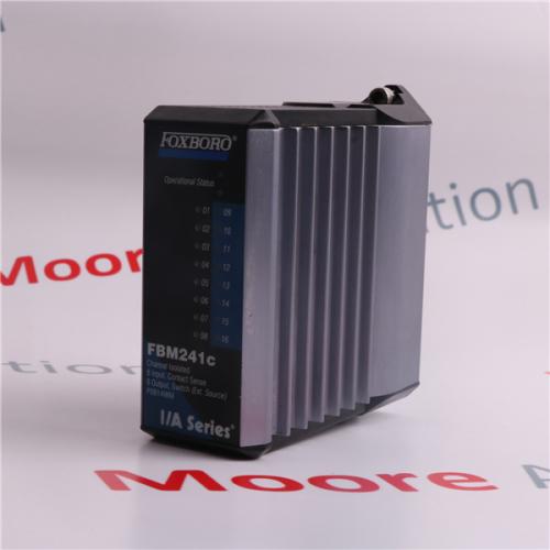 P0914RCE