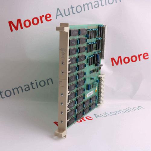 DSMB112