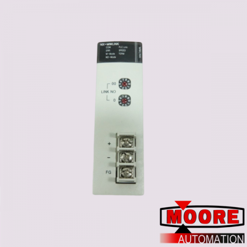 OEMAX NX-MWLINK