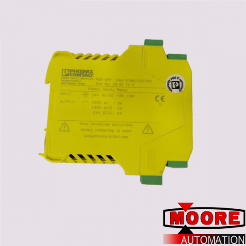 PSR-SPP- 24UC/ESM4/2X1/1X2 2963705