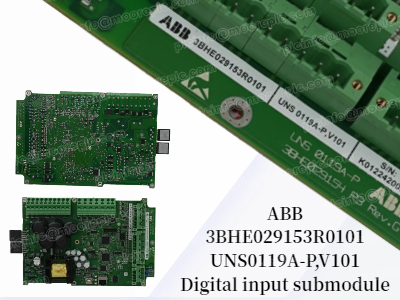 Módulo de entrada digital ABB UNS0119A-P, V101: una opción confiable para sistemas de automatización industrial