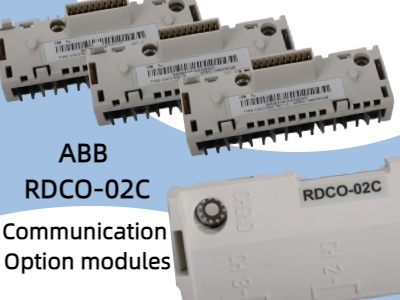 Nuevo referente en automatización industrial: ABB RDCO-02C, que impulsa la modernización de la fabricación inteligente