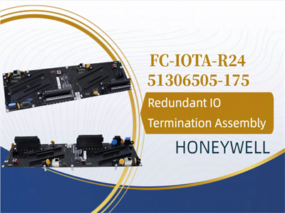 Descripción del conjunto de terminación de E/S redundante FC-IOTA-R24 de Honeywell