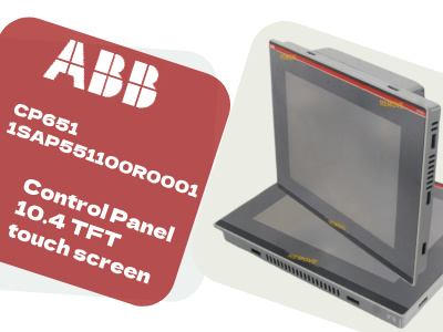 El panel de control ABB CP651: una descripción general completa para aplicaciones industriales