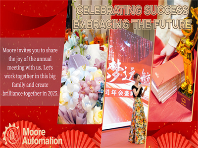 Se celebra a lo grande la Conferencia Anual de Moore Automation