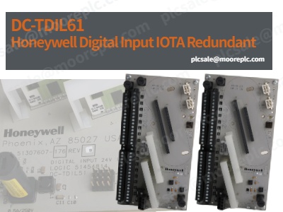 Módulo de entrada digital Honeywell DC-TDIL61: El protector confiable de la automatización industrial