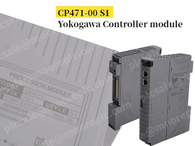 Yokogawa CP471-00 S1: Un módulo de control de alto rendimiento para la industria moderna