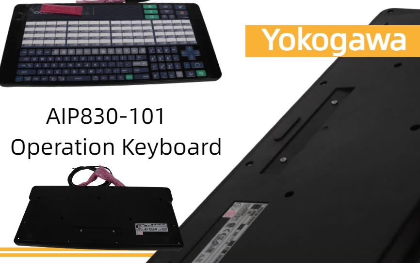 De pulsador a terminal inteligente: cómo el teclado AIP830-101 reinventa el panel de control tradicional