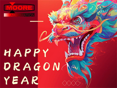 Año del Dragón