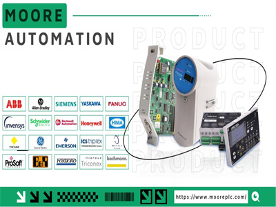 Moore Automation Suministro global de automatización