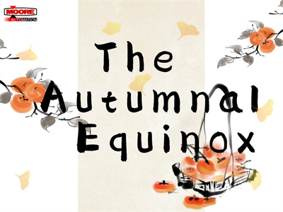 El equinoccio de otoño