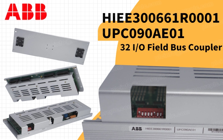 ABB HIEE300661R0001 UPC090AE01: Liderando la innovación en comunicación industrial
