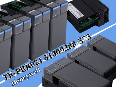 Mejora de la automatización industrial con el módulo de procesador de control TK-PRR021 de Honeywell