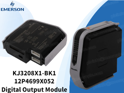 Módulo de salida digital Emerson KJ3208X1-BK1: queda suficiente suministro en el mercado secundario, lo que garantiza aplicaciones industriales estables y confiables.