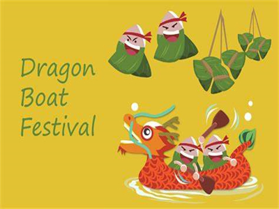 El Festival del Barco Dragón