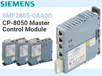 Nueva recomendación de producto | Módulo de control maestro Siemens 6MF2805-0AA00: el núcleo de las comunicaciones de redes inteligentes