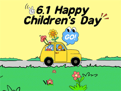 Día Internacional del Niño