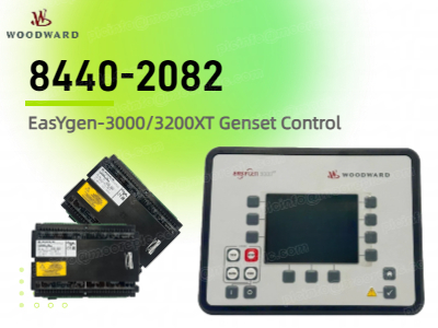 Serie easYgen 3000XT 8440-2082: diseñada para operación en paralelo de múltiples máquinas y monitoreo remoto