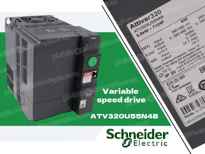 Variador de velocidad ATV320U55N4B: La solución definitiva para la automatización industrial