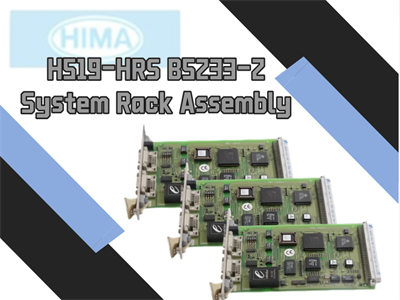 Una descripción general completa del sistema tHIMA H519-HRS B5233-2: una solución versátil para la automatización industrial